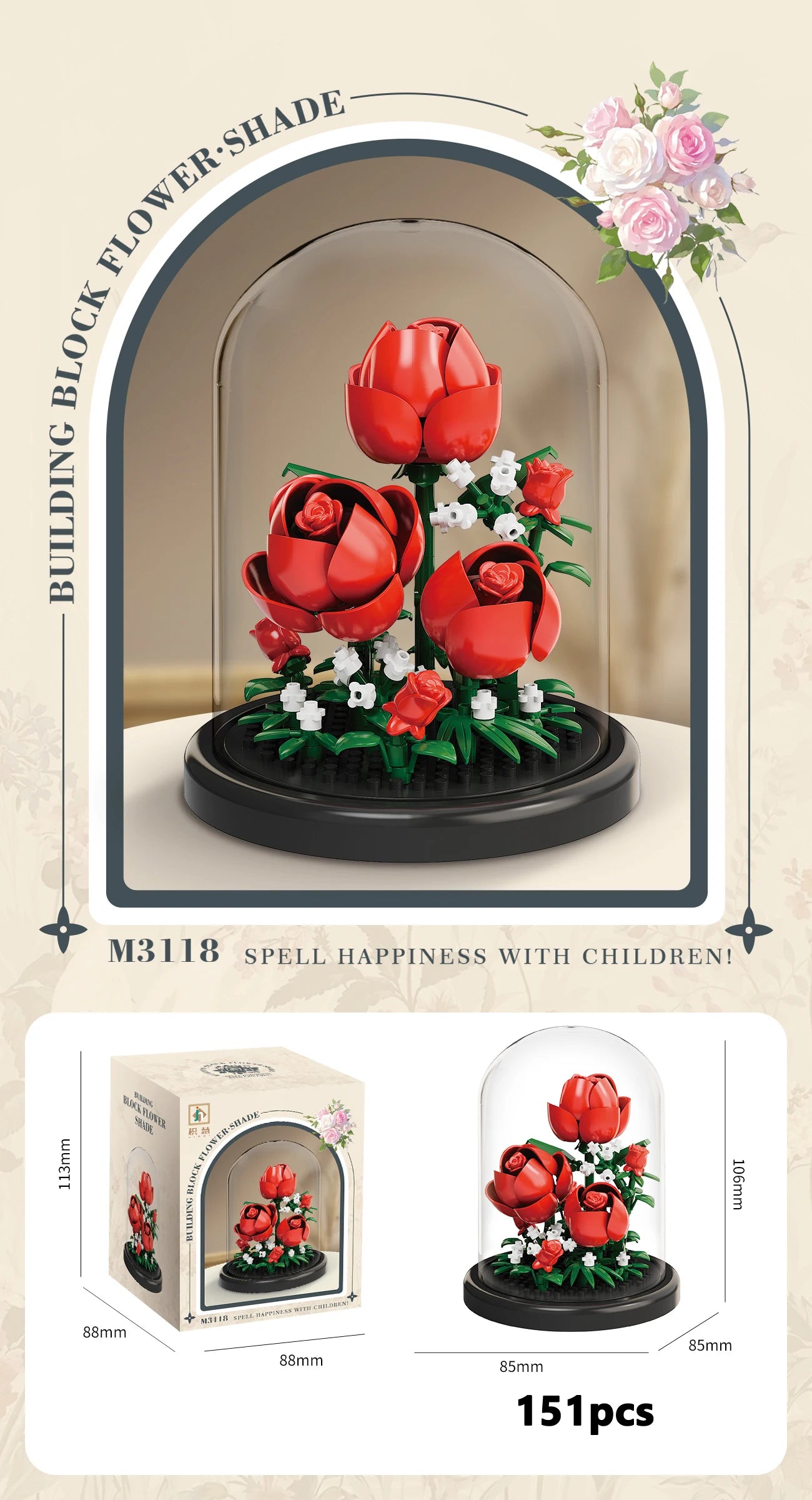 "LEGOo" flower with dust cover